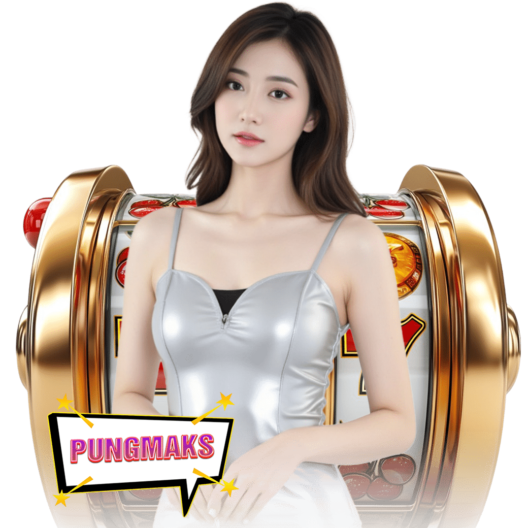 pungmak เครดิตฟรี 