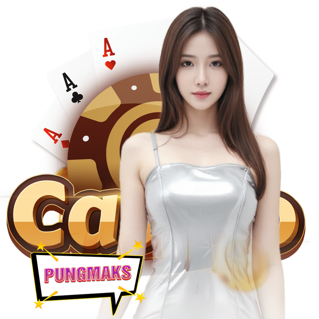 pungmak ทรูวอเลท